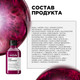 Миниатюра изображения товара Шампунь для волос L'Oreal Professionnel Curl Expression Увлажняющий для кудрявых волос (300мл)