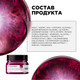 Миниатюра изображения товара Маска для волос L'Oreal Professionnel Curl Expression Интенсивно увлажняющая кудрявые волосы (250мл)