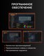 Миниатюра изображения товара Клавиатура Royal Kludge RK98 RGB (черный, Brown Switch)