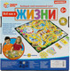 Миниатюра изображения товара Настольная игра Умные игры Все как в жизни / 2105K637-R1