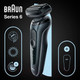 Миниатюра изображения товара Электробритва Braun Series 6 61-N1000s