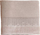 Миниатюра изображения товара Набор полотенец Two Dolphins Kasmir 50x90/70x140 / 11820 (бежевый, в коробке)