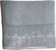 Миниатюра изображения товара Набор полотенец Two Dolphins Kasmir 50x90/70x140 / 11820 (светло-серый, в коробке)