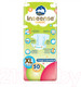 Миниатюра изображения товара Подгузники детские Inseense Classic Plus XL 12-20 кг / InsCXL50Lime (50шт)