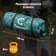 Миниатюра изображения товара Палатка Следопыт Selenga 2 PF-TSS-05