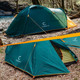 Миниатюра изображения товара Палатка Следопыт Selenga 4 PF-TSS-07