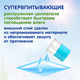 Миниатюра изображения товара Набор пеленок одноразовых детских Inseense 60x60 / Ins6632 (32шт)