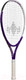 Миниатюра изображения товара Теннисная ракетка Diadem Super 23 Junior Racket Purple / RK-SUP23-PR-0