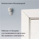 Миниатюра изображения товара Датчик движения Яндекс YNDX-00522