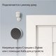 Миниатюра изображения товара Датчик движения Яндекс YNDX-00522