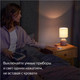 Миниатюра изображения товара Кнопка для умного дома Яндекс YNDX-00524