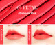 Миниатюра изображения товара Тинт для губ Eyenlip Deep Velvet Tint тон Petal