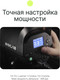 Миниатюра изображения товара Вспышка студийная RayLab Rossa RS-400