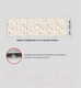 Миниатюра изображения товара Экран для ванны Comfort Alumin Group Конфетти 3D 120x50