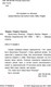 Миниатюра изображения товара Книга АСТ Криштиану Роналду (Феррас Р.К.)