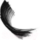 Миниатюра изображения товара Тушь для ресниц Influence Beauty Lash Scaf Water-Resistant Mascara тон 01