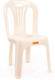 Миниатюра изображения товара Стул детский Полесье №1 / 07466 (кремовый)