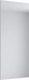 Миниатюра изображения товара Зеркало ДСВ МПЗ 400 (белый)