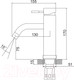 Миниатюра изображения товара Смеситель РМС SUS128BL-001F