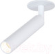 Миниатюра изображения товара Спот Elektrostandard Diffe 25027/LED (белый)