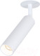 Миниатюра изображения товара Спот Elektrostandard Diffe 25040/LED (белый)