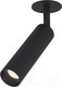 Миниатюра изображения товара Спот Elektrostandard Diffe 25040/LED (черный)