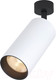 Миниатюра изображения товара Спот Elektrostandard Diffe 85266/01 (белый/черный)