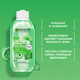 Миниатюра изображения товара Гель для умывания Garnier Основной уход для нормальной и смешанной кожи экстракт винограда (200мл)