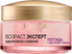 Миниатюра изображения товара Крем для лица L'Oreal Paris Возраст эксперт здоровое сияние (50мл)