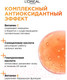 Миниатюра изображения товара Флюид для лица L'Oreal Paris Дневной Revitalift с SPF 50 Витамин С (50мл)