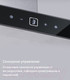 Миниатюра изображения товара Вытяжка Т-образная Maunfeld Breeze 90 (нержавеющая сталь)