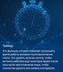 Миниатюра изображения товара Вытяжка Т-образная Maunfeld Breeze 90 (нержавеющая сталь)