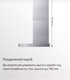 Миниатюра изображения товара Вытяжка Т-образная Maunfeld Breeze 90 (нержавеющая сталь)