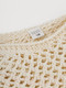 Миниатюра изображения товара Джемпер детский Amarobaby Knit Trend / AB-OD21-KNITT2602/33-128 (молочный, р.128)