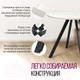 Миниатюра изображения товара Обеденный стол Millwood Олесунн D1000 (дуб белый Craft/металл черный)