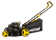 Миниатюра изображения товара Газонокосилка бензиновая Huter GLM-7.0 SL (70/3/19)