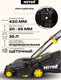 Миниатюра изображения товара Газонокосилка электрическая Huter ELM-1600T (70/4/21)
