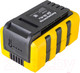 Миниатюра изображения товара Аккумулятор для электроинструмента Huter ДА 40-4Li (71/1/17)