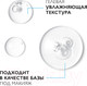 Миниатюра изображения товара Сыворотка для век La Roche-Posay Hyalu B5 Против морщин, темных кругов и следов усталости (15мл)