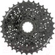 Миниатюра изображения товара Кассета для велосипеда Shimano CS-HG200-9 / ACSHG2009134T (9ск, 11-34Т)
