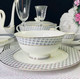 Миниатюра изображения товара Салатник Lenardi Earl Grey 145-412