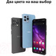 Миниатюра изображения товара Смартфон Inoi Note 12 4GB/128GB NFC (черный)