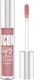 Миниатюра изображения товара Блеск для губ LUXVISAGE Icon Lips Glossy Volume тон 503 (3.4г)