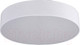 Миниатюра изображения товара Потолочный светильник Kinklight Медина 05540.01 (белый)