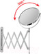 Миниатюра изображения товара Зеркало косметическое Brabix 607420