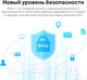 Миниатюра изображения товара Wi-Fi-адаптер TP-Link Archer T3U Nano