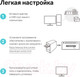 Миниатюра изображения товара Wi-Fi-адаптер TP-Link Archer T3U Nano