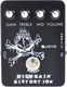 Миниатюра изображения товара Педаль электрогитарная Joyo JF-04-High-Gain-Dist 