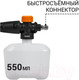 Миниатюра изображения товара Мойка высокого давления Bort BHR-1700-Pro (93416305)