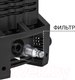 Миниатюра изображения товара Мойка высокого давления Bort BHR-1700-Pro (93416305)